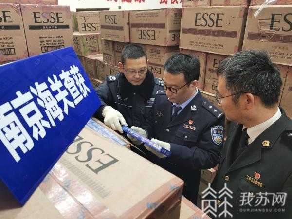 海关查获70余万条走私香烟，案值过亿-2.jpg