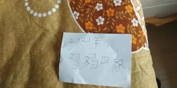 青浦：白衣天使化身海关小姐姐，一起来看她们的朋友圈-14.jpg