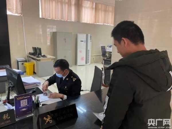 昆明海关科技助力企业原产地证书申领-2.jpg