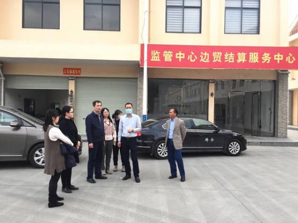 中国（广西）自由贸易试验区研究院课题组到崇左片区召开调研座谈会-3.jpg