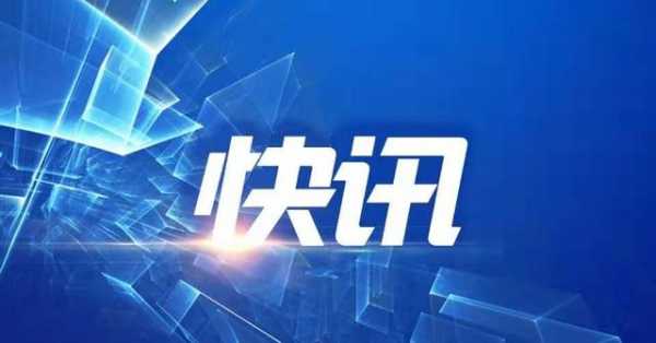 西安海关推进保税航油业务，助力航空物流枢纽建设-1.jpg