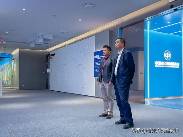 动态丨天津东疆保税港区党委管委会副主任白新宇一行莅临新赤湾-2.jpg