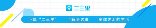 昆明海关精细服务助力云南农产品进出口实现双增长-1.jpg