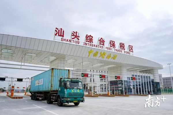 多图丨汕头综合保税区：全力冲刺迎接验收-2.jpg