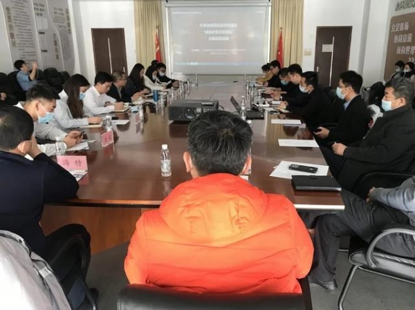 保税区推动航空物流区诚信经营示范园区建设-1.jpg