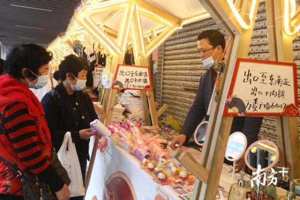 北京路出现一条新街？“一带一路”沿线各色进出口好货喊你来行街啦-1.jpg