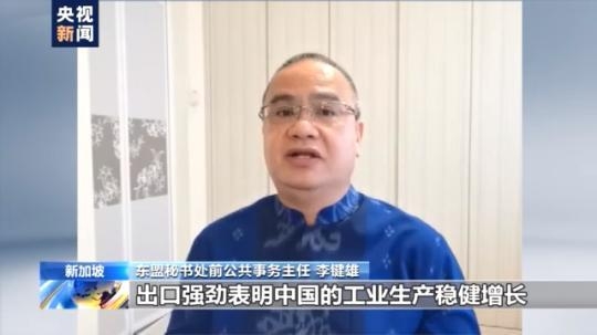 进出口总值连续增长，外贸正在回暖-2.jpg