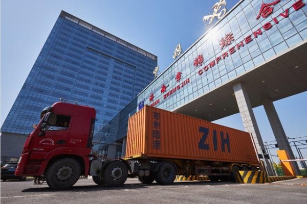 1-11月，济南综保区一线进出口额首破百亿，增幅全省第一-1.jpg