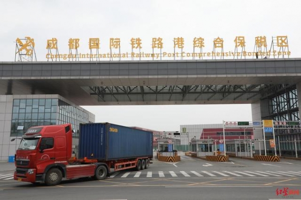 好消息！四川再添3个综合保税区-2.jpg