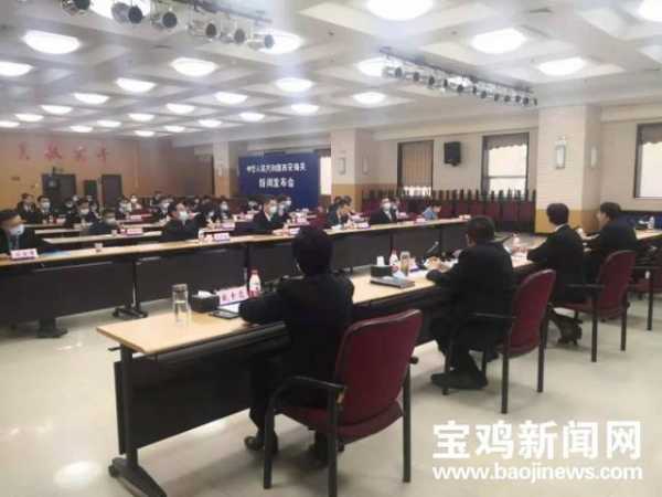 喜讯！宝鸡综合保税区通过正式验收-1.jpg