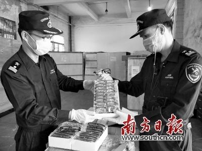 黄埔海关：累计拦截涉嫌侵权货物超500万件-2.jpg