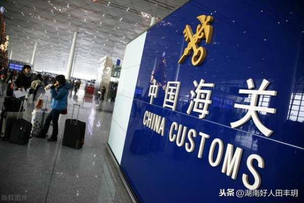 96分仍不能通过海关AEO认证，为什么？企业通过的条件是什么-3.jpg