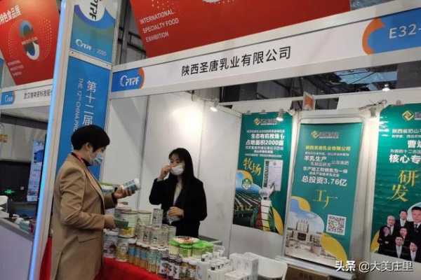 副镇长白金带队赴广东东莞参加第十二届中国加工贸易产品博览会-4.jpg