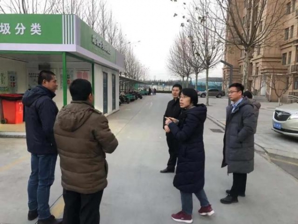 省规划院来潍坊综合保税区调研指导垃圾分类工作-1.jpg