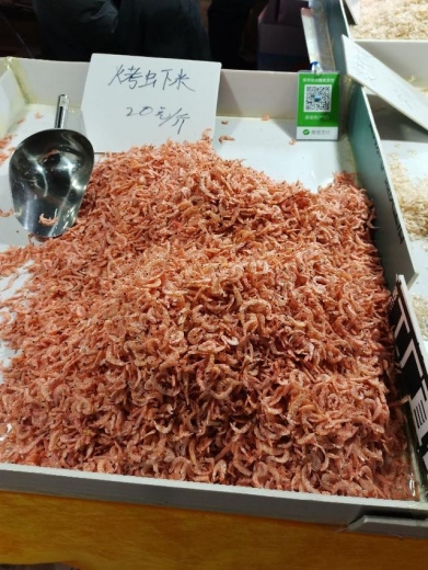 中国（淄博）第二届国际食品展暨进出口商品展览会见闻-8.jpg