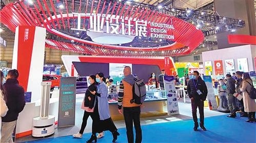 广东加工贸易企业加速“出海”-1.jpg