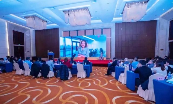《天津市2019-2020年度企业合规蓝皮书》发布-2.jpg