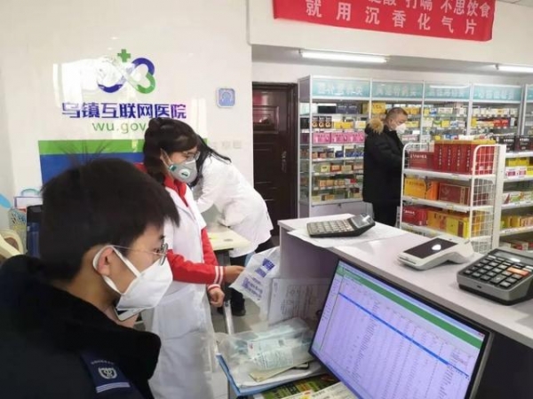 保税区多措并举维护两节期间市场秩序-5.jpg