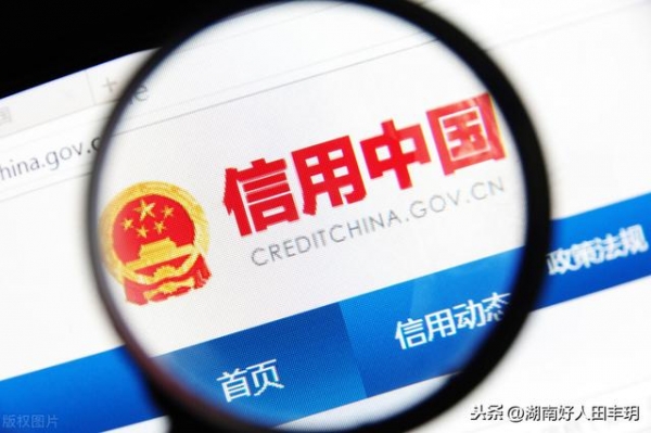 走私犯罪和走私行为的区别是什么？一旦触及海关AEO将被取消-5.jpg