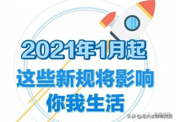海关在执法过程中作出的商品归类结论是否可诉？-2.jpg