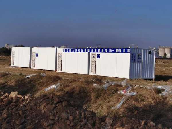 湛江综合保税区近日获批，建设准备情况如何？-8.jpg