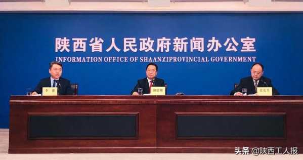 捷报！陕西综合保税区成为经济增长新引擎-1.jpg
