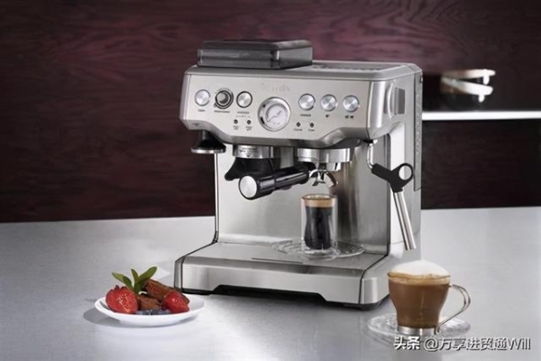 咖啡机进口报关如何操作？进口流程与资料-1.jpg