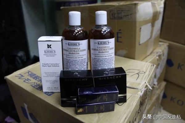 【国门利剑2020】深圳海关缉私局破获6亿元“刷单”走私案-1.jpg