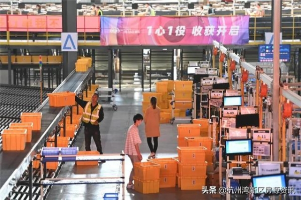 重磅！宁波前湾（杭州湾新区）综合保税区通过现场封关验收-6.jpg
