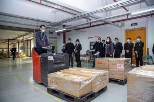苏州工业园区推动全产业链保税监管“更上层楼”-1.jpg