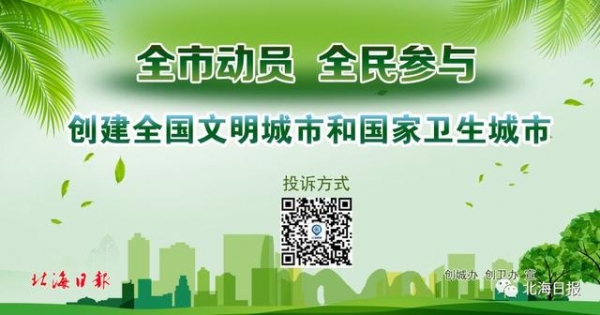 游览近代海关历史陈列馆，新年看“旧时”丨记者新年日记-12.jpg