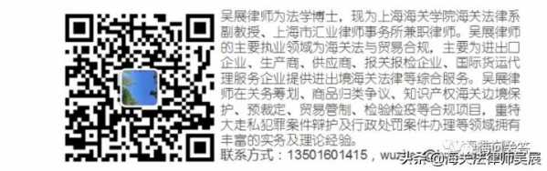2021年1号海关公告，到海南去买“零关税”游艇？-1.jpg