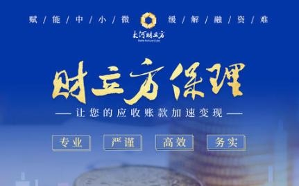 安阳市委书记李公乐：积极申报综合保税中心，推动全丰无人机等企业发展-1.jpg