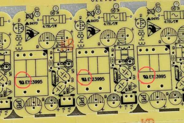 侵犯美国UL安全实验室商标，海关查获557370块侵权PCB-4.jpg