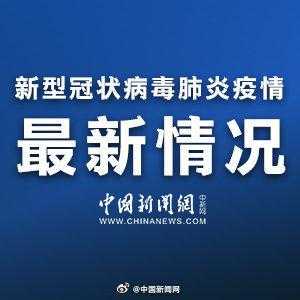 黑龙江绥化主城区所有进出口封闭 火车站关闭进站通道-1.jpg
