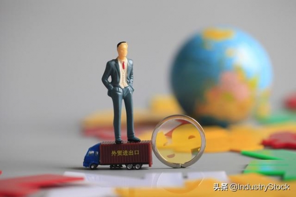 中国外贸形势是怎样的？未来将会如何发展？-1.jpg