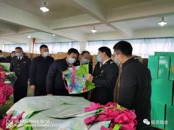 赣州海关关长来瑞金了-3.jpg