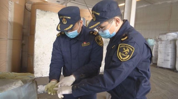 饮州港海关：退运261吨固体废物！严守国门安全-3.jpg