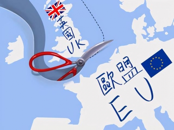 英国为脱欧欢呼后，民众遭遇荷兰海关最强嘲讽，午餐都被没收-3.jpg
