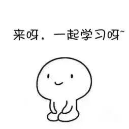 湾畔直播间 | 十九届五中全会还能这么学-4.jpg