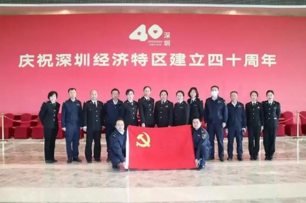 湾畔直播间 | 十九届五中全会还能这么学-14.jpg