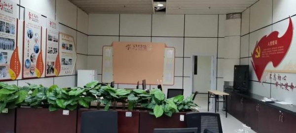 湾畔直播间 | 十九届五中全会还能这么学-24.jpg