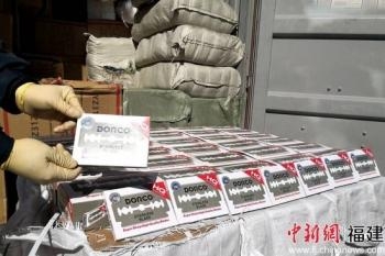 泉州海关依法查扣40万片涉嫌侵权出口刮胡刀片-1.jpg