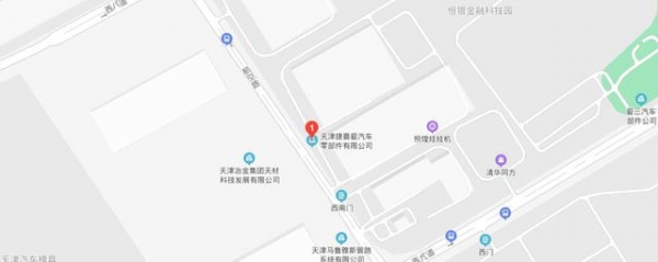 网传天津港保税区一车间发生爆炸现场视频？移花接木，老视频又来作妖-3.jpg