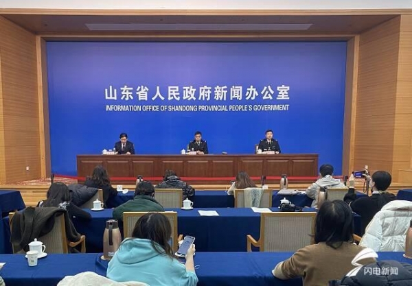 权威发布｜2020年山东跨境电商整体进出口137.3亿 同比增长366.2%-1.jpg