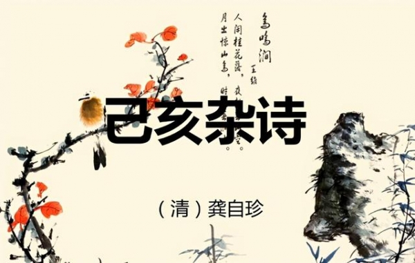 小巷中的“禁书”，严控进出口的图书，清朝书业管理的统治目的-1.jpg