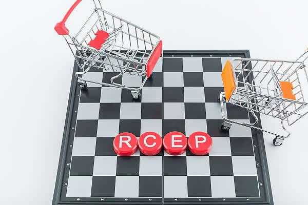 2020年中国对其他RCEP成员国进出口总值增长3.5%-1.jpg