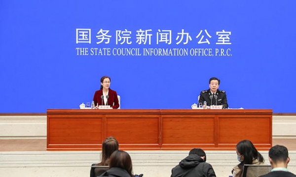 新华财经｜2020年我国对RCEP成员国进出口总值超10万亿元-1.jpg