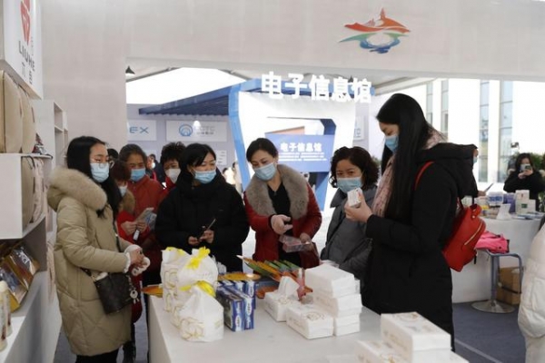 填补川东北地区保税物流中心空白，南充保税物流中心（B型）今日封关运营-2.jpg