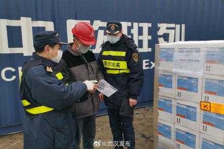 湖北去年外贸进出口总值创新高，欧盟跃居湖北第一大贸易伙伴-1.jpg